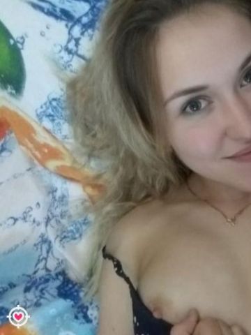 Надежда